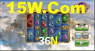 Tournaments 36N
